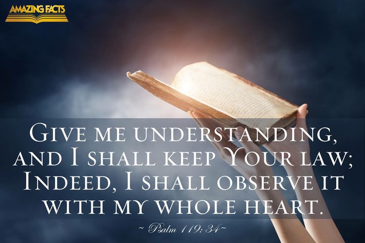 psa 119.34